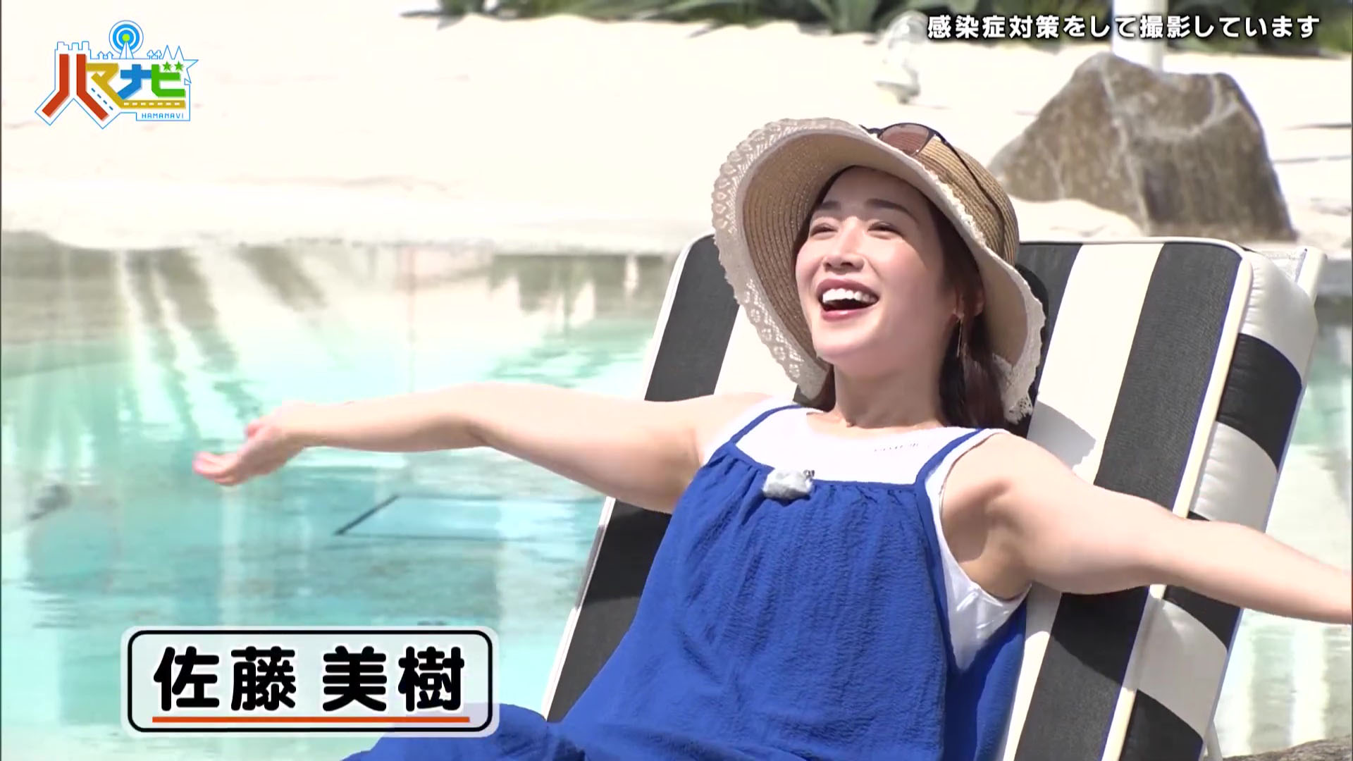 美樹あゆみ緊縛 
