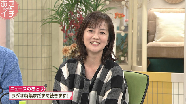 鈴木奈穂子アナ　あさイチ