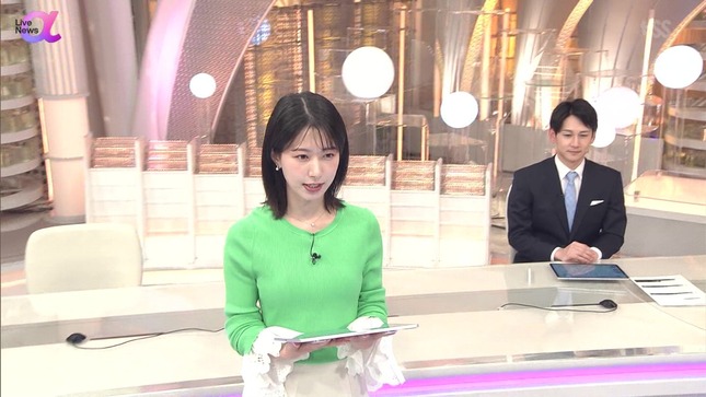海老原優香 FNN Live News α 14