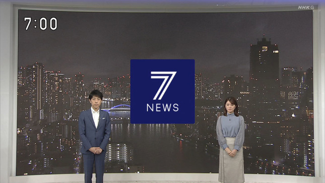 川﨑理加 NHKニュース7 首都圏ニュース845 17