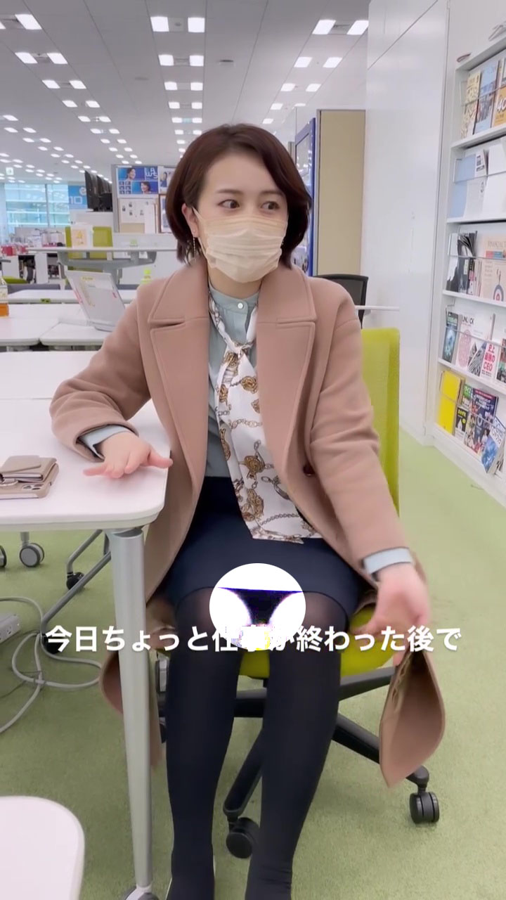 相内優香エロ画像 相内優香アナ 開き気味の▽ゾーン！！ : アナきゃぷ速報