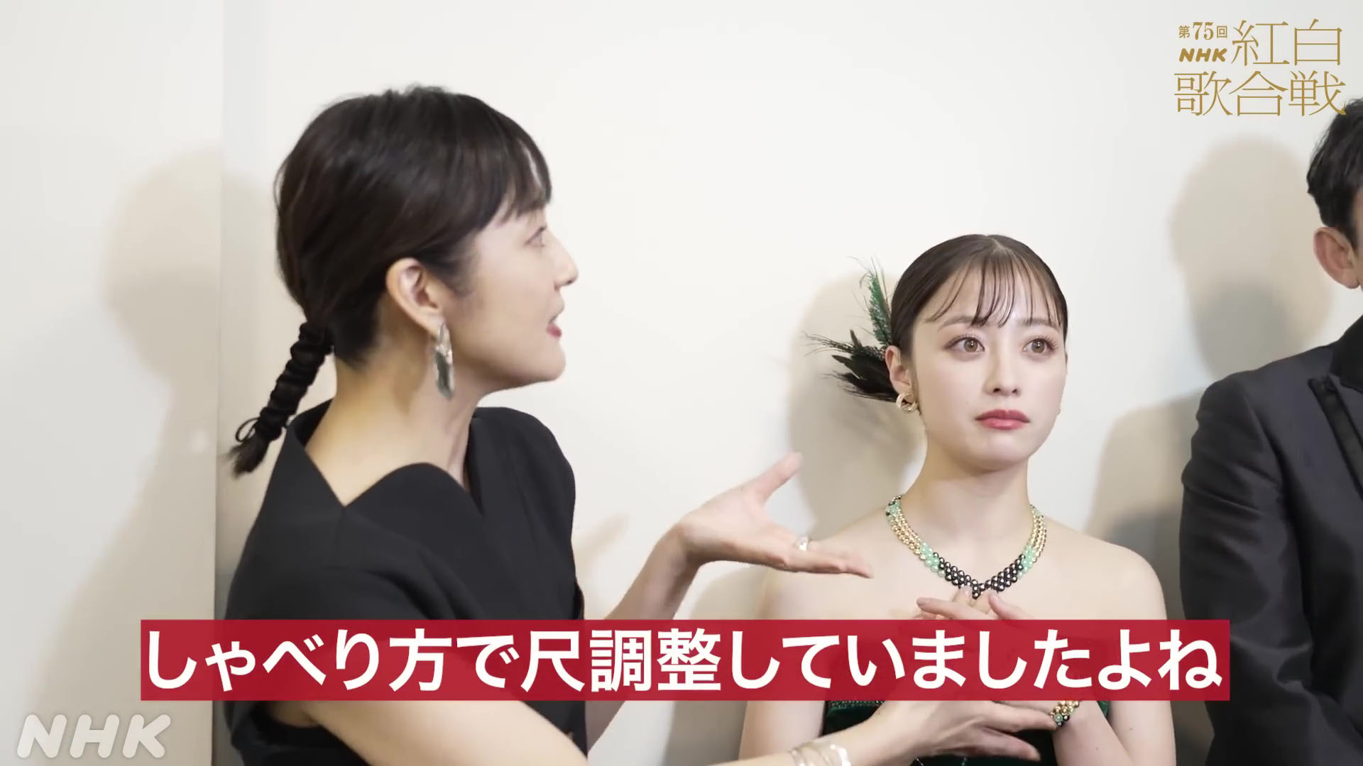 鈴木菜穂子放尿写真 鈴木奈穂子アナ 脇からインナーチラ見え！！ : アナきゃぷ速報