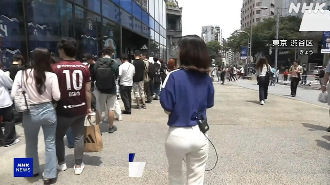 姫野美南 サタデーウオッチ9 ニュース645 9