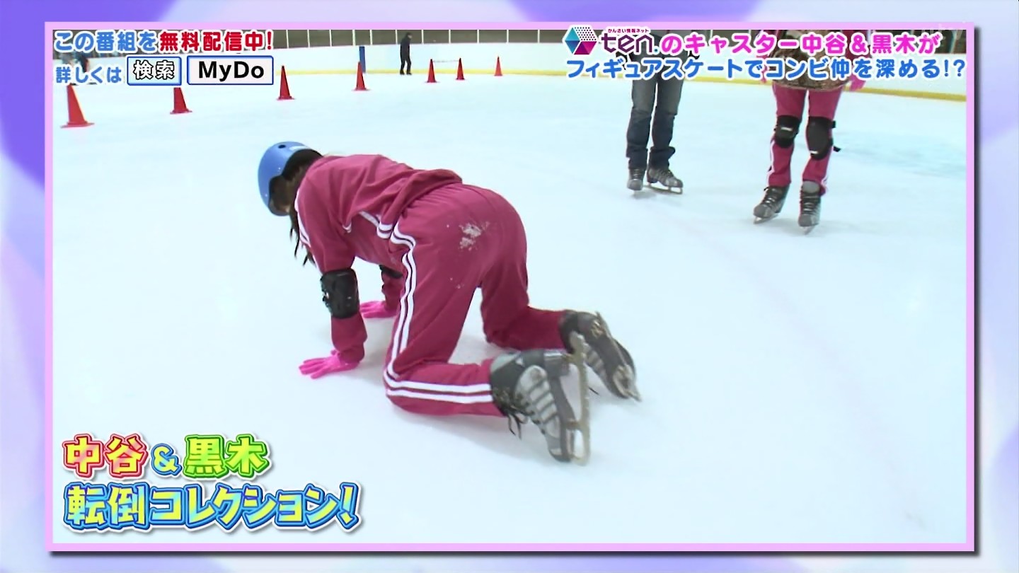 中谷しのぶアナ 黒木千晶アナ フィギュアスケートで恥ずかしい格好 アナきゃぷ速報