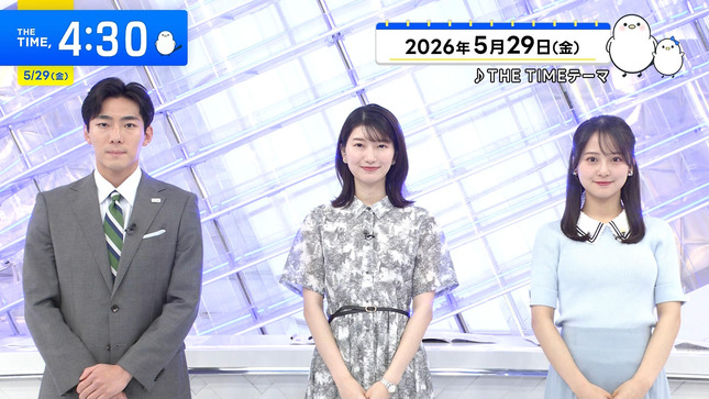 齊藤美雅 THE TIME 1