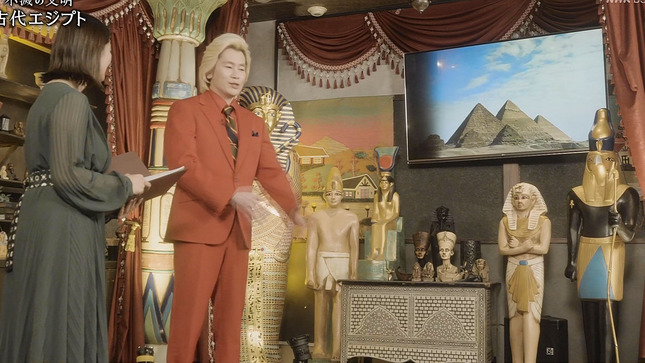 杉浦友紀アナ　不滅の文明 古代エジプト