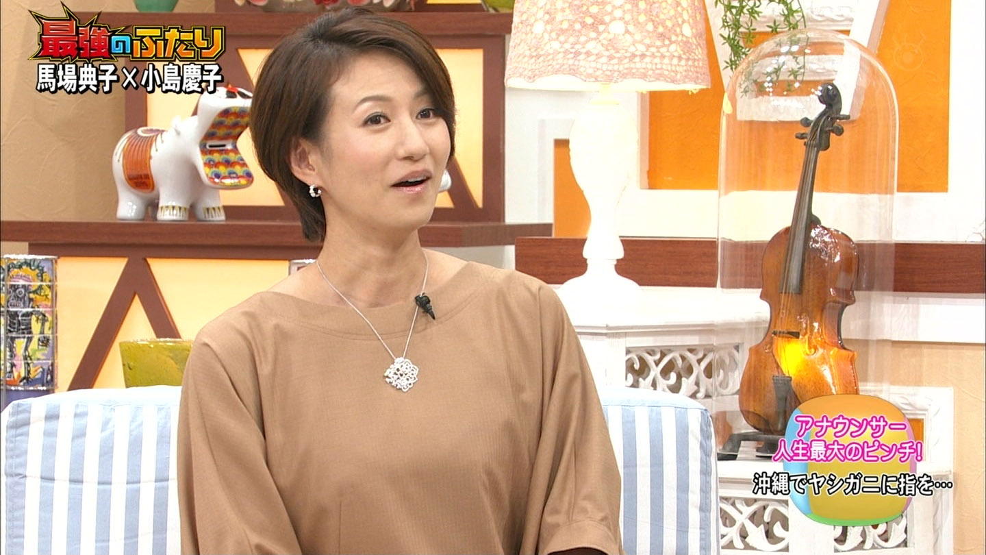馬場典子アナ セクシー太ももチラ アナきゃぷ速報 馬場典子アナ セクシー太ももチラ アナきゃぷ速報