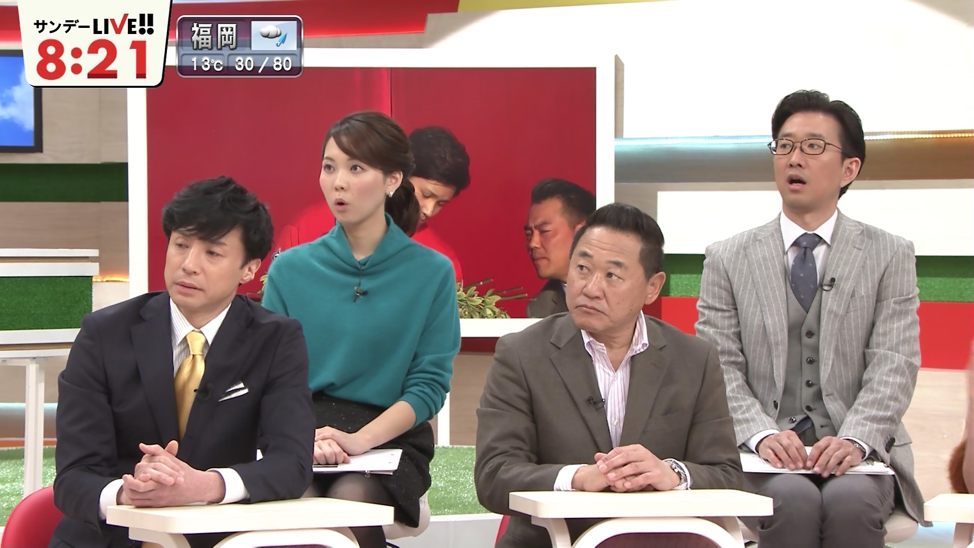 ヒロド歩美アナ ひな壇の ゾーン アナきゃぷ速報 ヒロド歩美アナ ひな壇の ゾーン アナきゃぷ速報