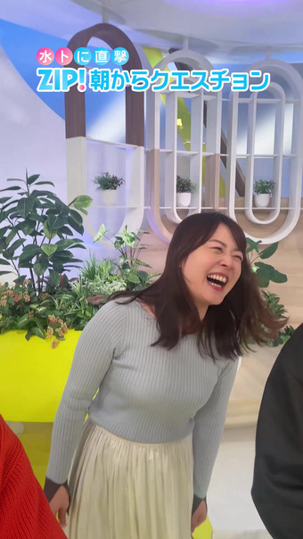 水卜麻美 Instagram 3