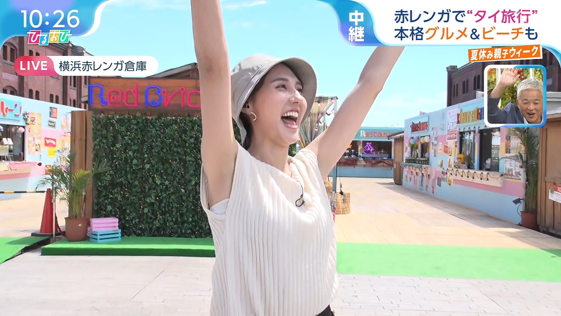 女子アナ脇インナー　エロ 山形純菜アナ ノースリーブで脇全開、インナーチラ見え！！ : アナきゃぷ速報