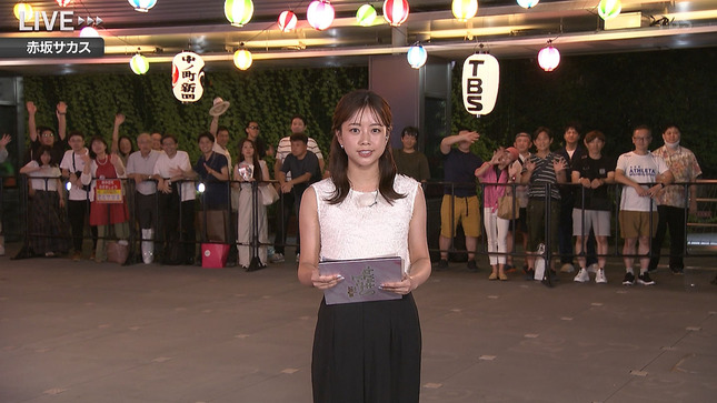 中川絵美里 新・情報7daysニュースキャスター 7