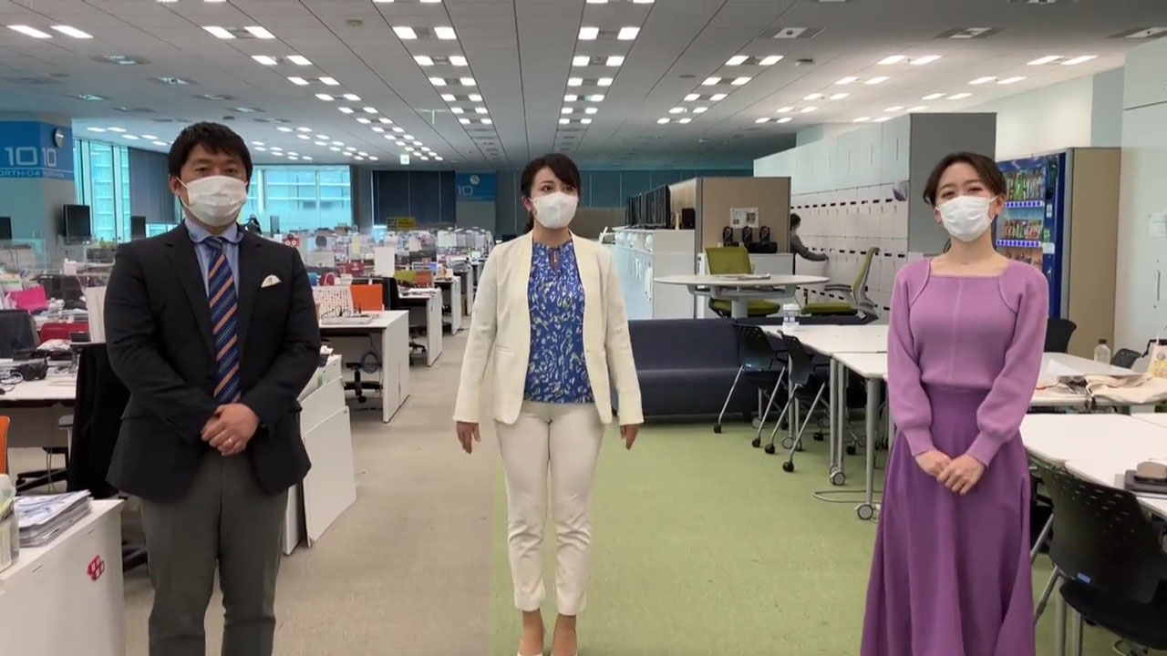 相内優香　尻 