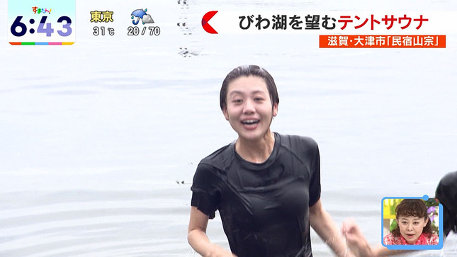 澤口実歩 増田陽名 す・またん! 日テレNEWS24 4