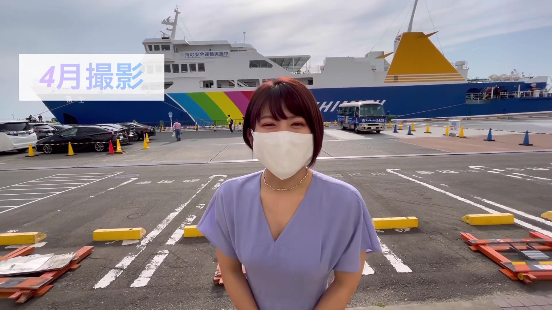 静岡の人気アナ 胸チラ 谷間チラ 船の旅 アナきゃぷ速報