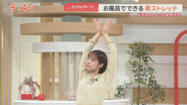 松岡朱里 モーニングショー 11