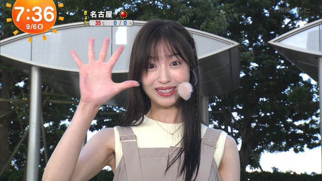 林佑香 めざましテレビ 10