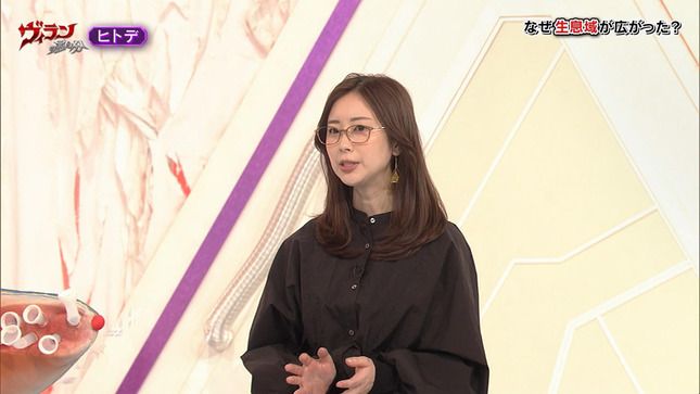 川口由梨香 ヴィランの言い分 18