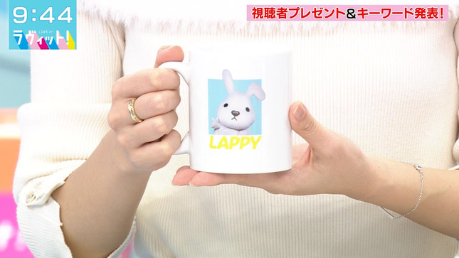 田村真子 ラヴィット！ 2