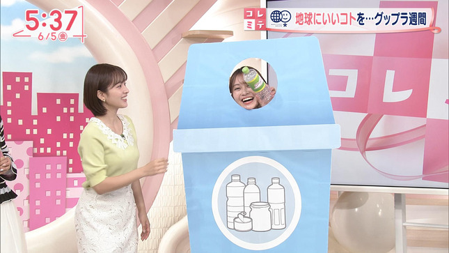 河出奈都美 Oha!4 22