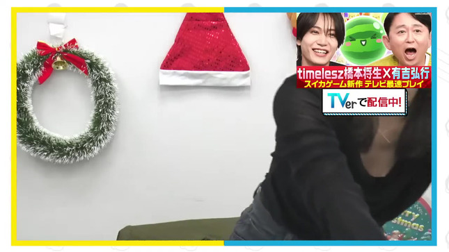 中原みなみアナ　生配信で胸チラ、谷間チラ、ブラ紐チラ！！【GIF動画あり】