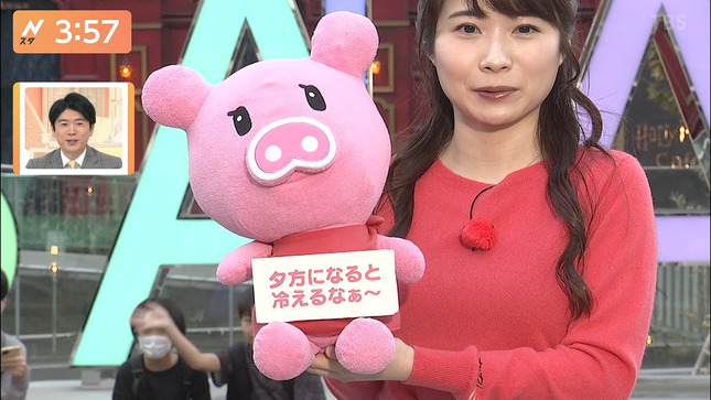 國本未華 Nスタ 1