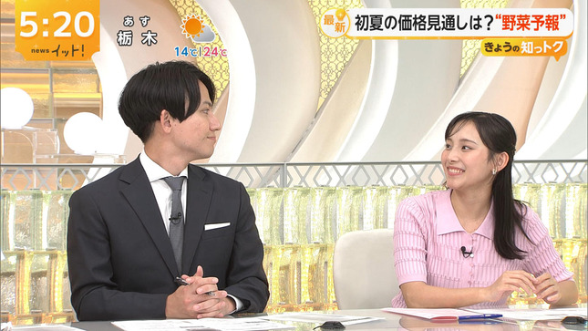 石渡花菜 LiveNewsイット！ 旬感LIVEとれたてっ!  9