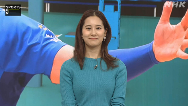宮本真智 サンデースポーツ 9