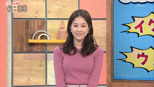 津田理帆 キャスト 16