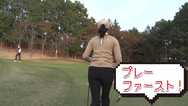 海渡未来アナ100切り挑戦！ 15