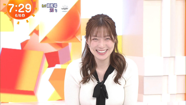 阿部華也子 めざましどようび 3
