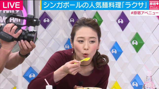 森葉子 原宿アベニュー ANNnews 8