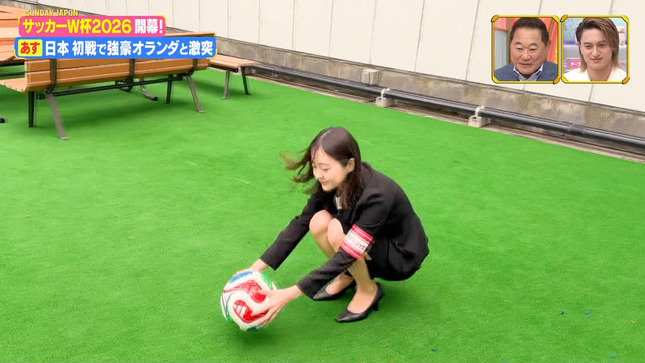 若林有子アナ　サンデー・ジャポン