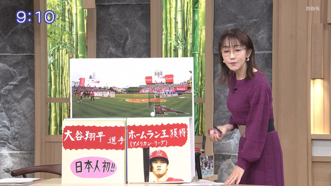 唐橋ユミ サンデーモーニング 6