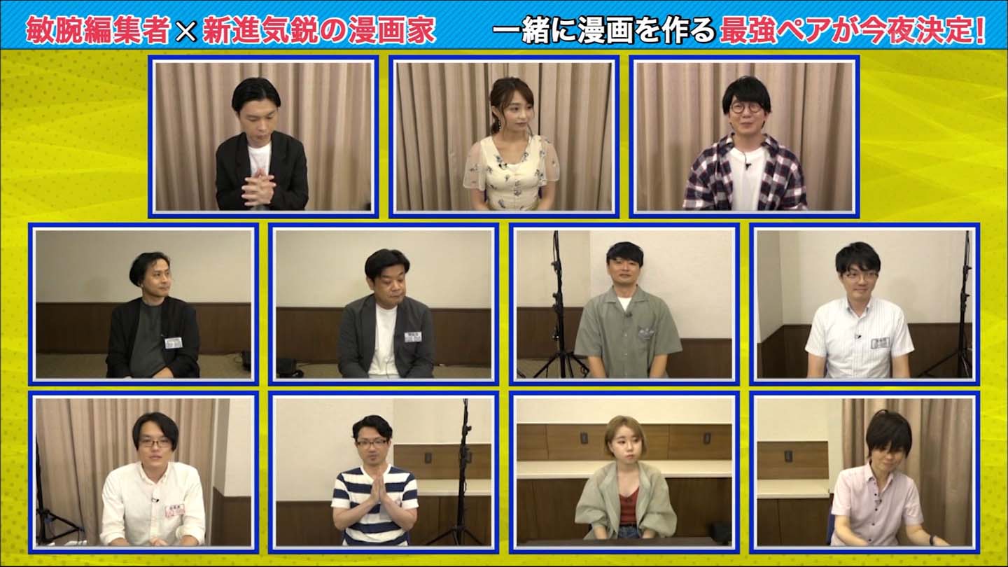 宇垣美里アナ 両面テープで谷間をガード Gif動画あり アナきゃぷ速報