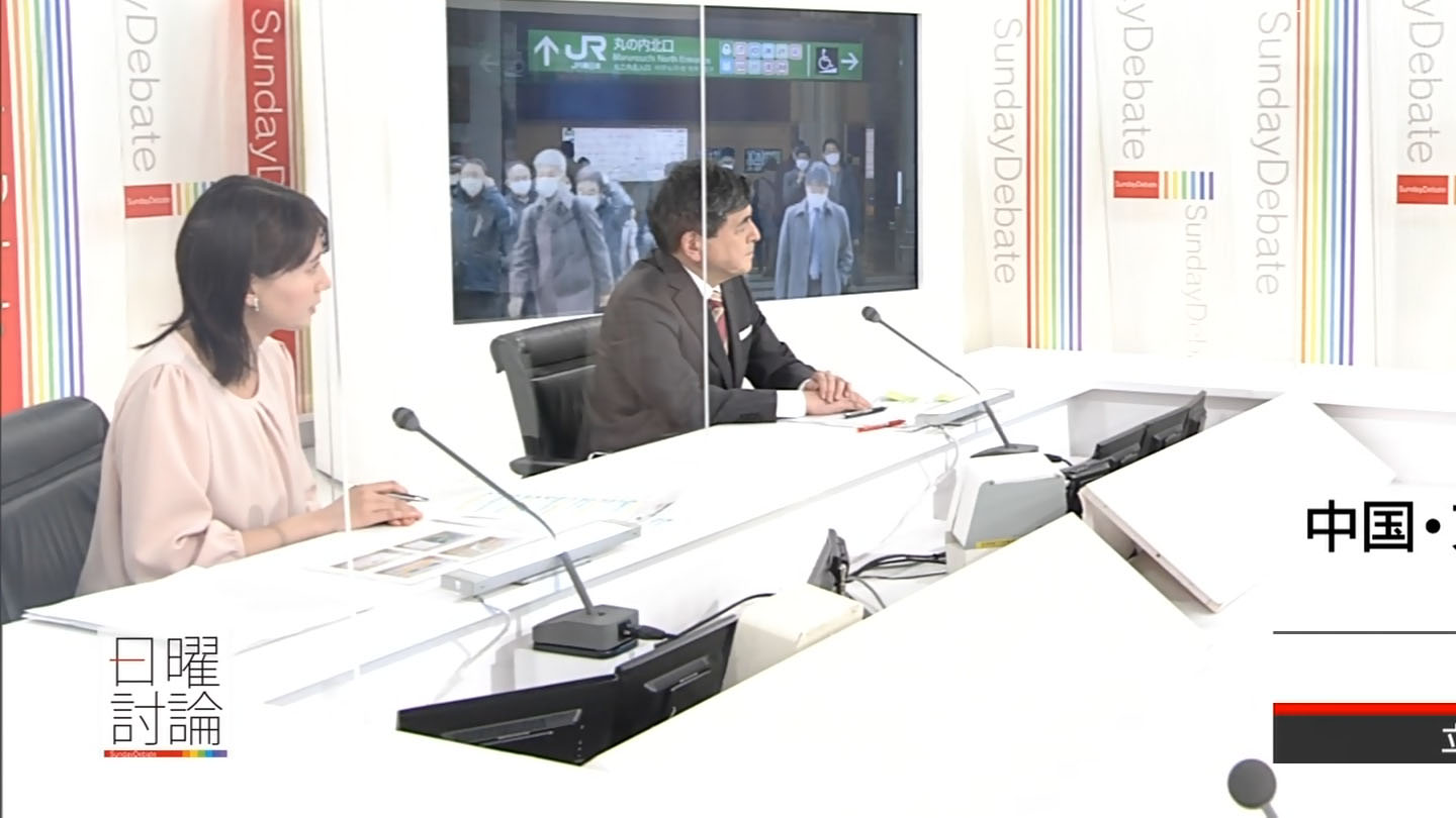 井上あさひアナ 肩からインナーがハミ出す アナきゃぷ速報