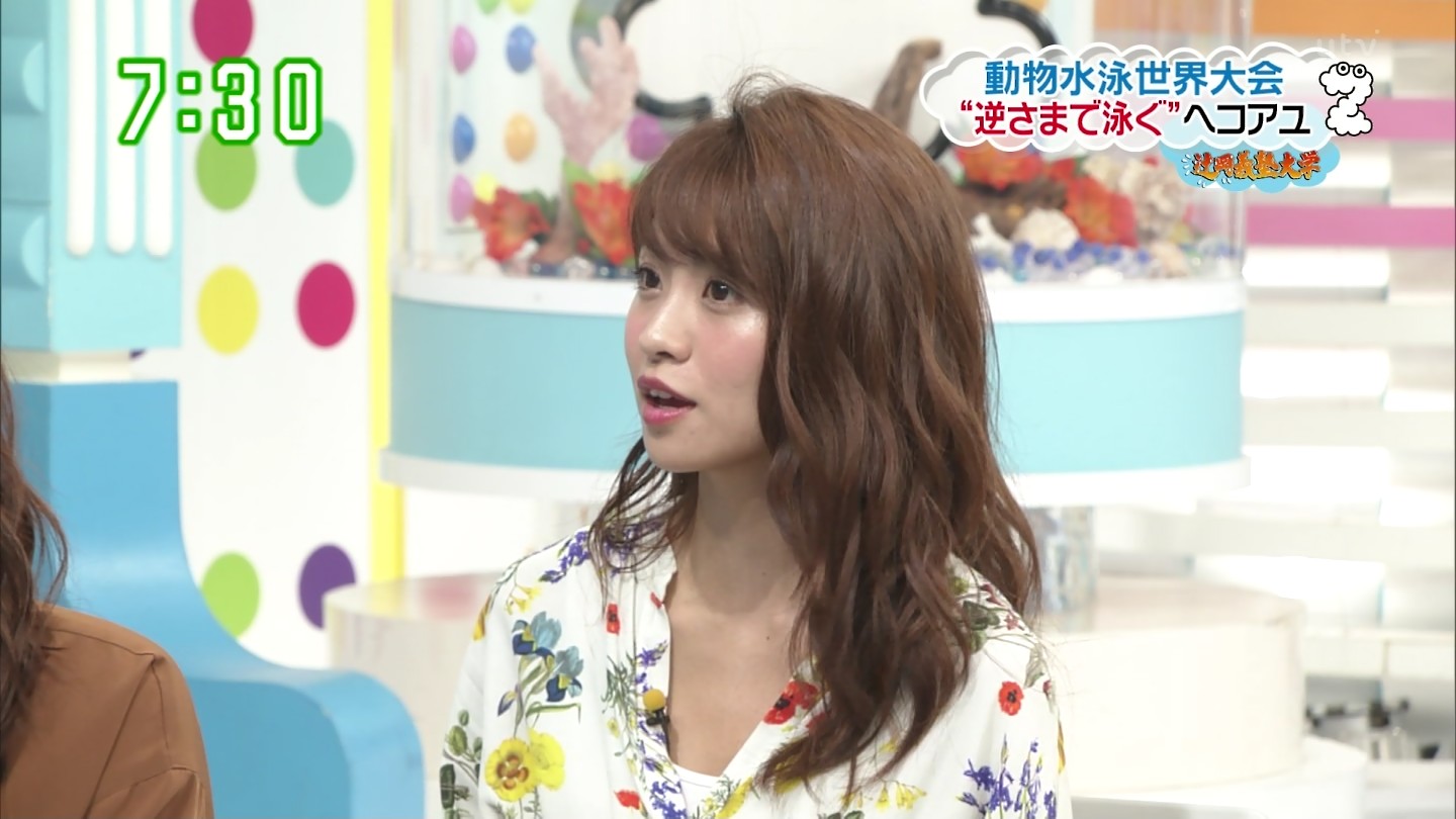 曽田茉莉江 Zip キャスター ミニスカ ゾーン アナきゃぷ速報 曽田茉莉江 Zip キャスター ミニスカ ゾーン アナきゃぷ速報