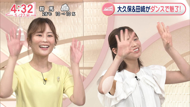 田﨑さくら Oha!4 18