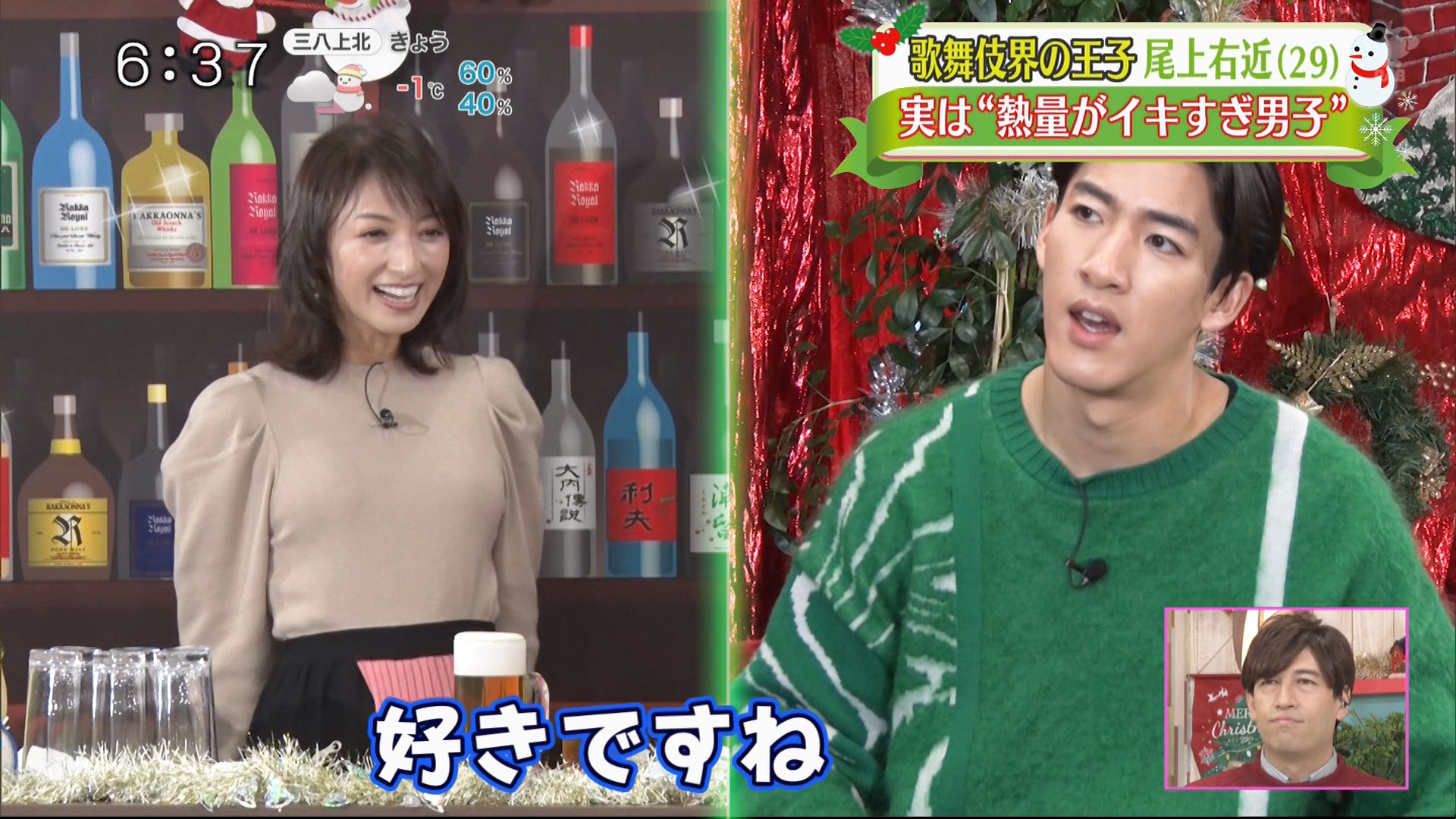 望月理恵アナ ニットにブラ線 アナきゃぷ速報 望月理恵アナ ニットにブラ線 アナきゃぷ速報