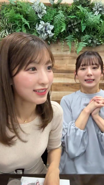 白木愛奈 Instagram 19