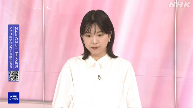是永千恵 おはよう日本 NHKニュース 16