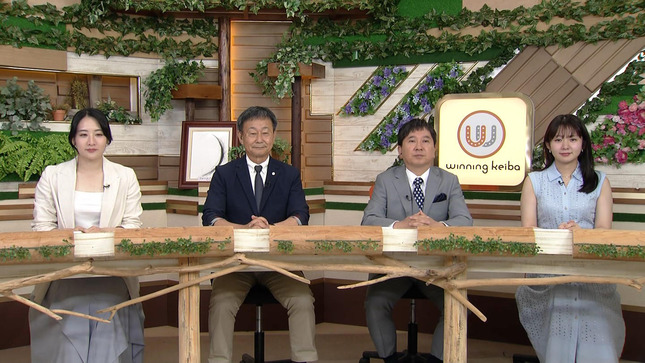 冨田有紀 ウイニング競馬 1