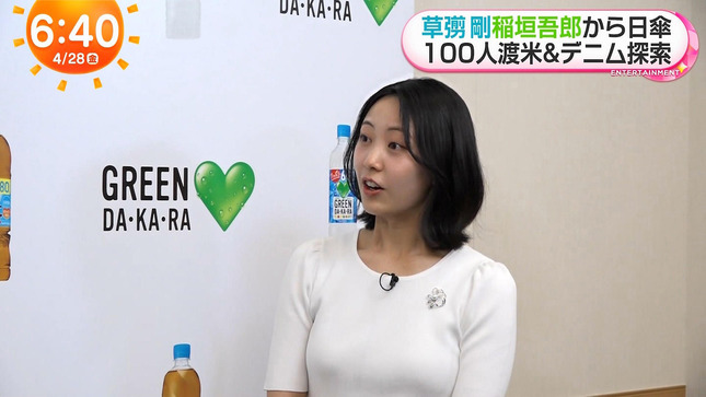 高崎春アナ　ニットで豊乳がくっきり！！