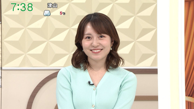 三山賀子アナ　ニットの巨乳！！【GIF動画あり】