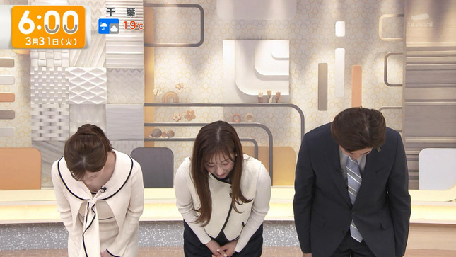 田原萌々 グッド！モーニング 9