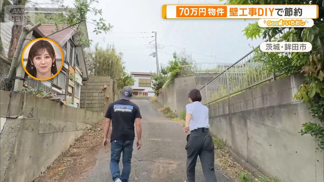 佐藤ちひろ グッド！モーニング 17
