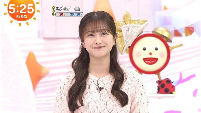原田葵 めざましテレビ 2