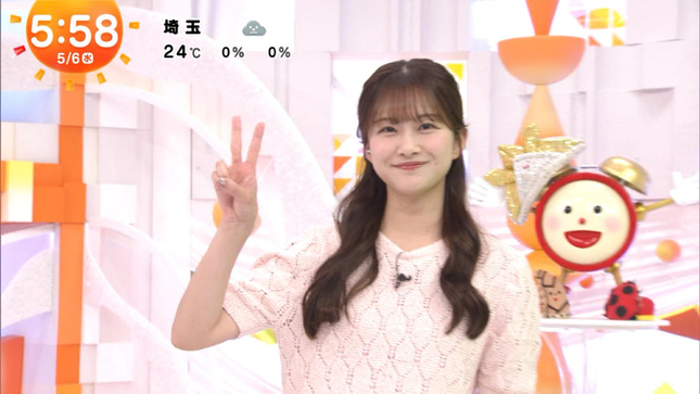 原田葵 めざましテレビ 7