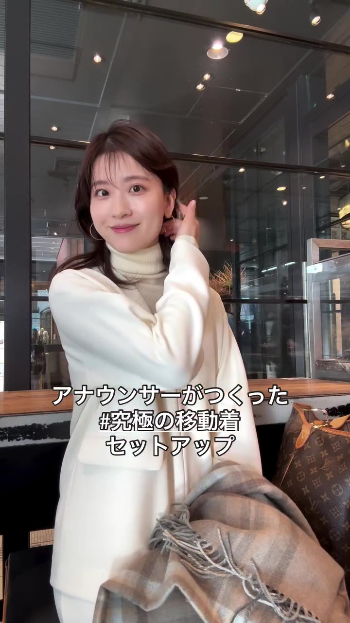 橋本菜穂子レイプ緊縛画像  郡司恭子アナ ピタピタニットが透けてブラ線くっきり！！【GIF動画あり】 : アナきゃぷ速報