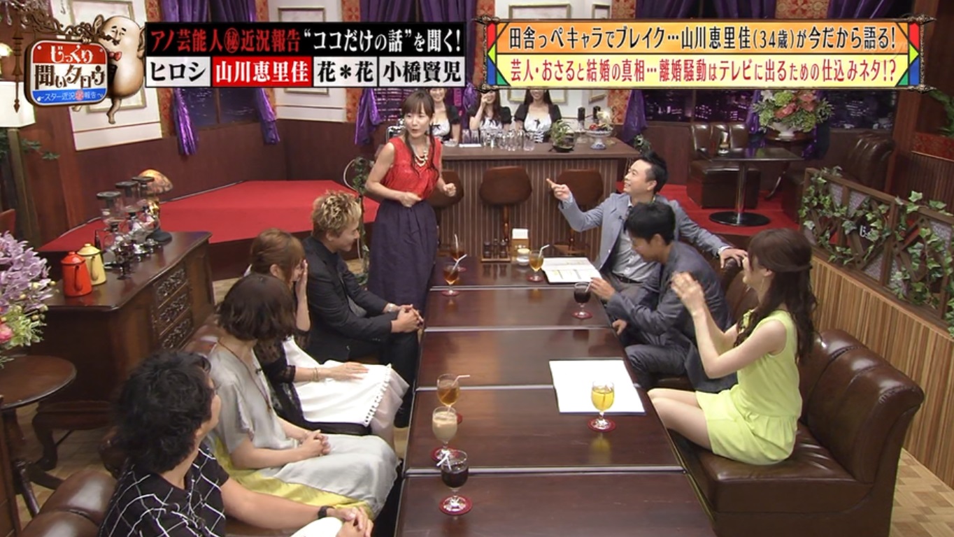 牧野結美アナ ミニスカノースリーブ アナきゃぷ速報