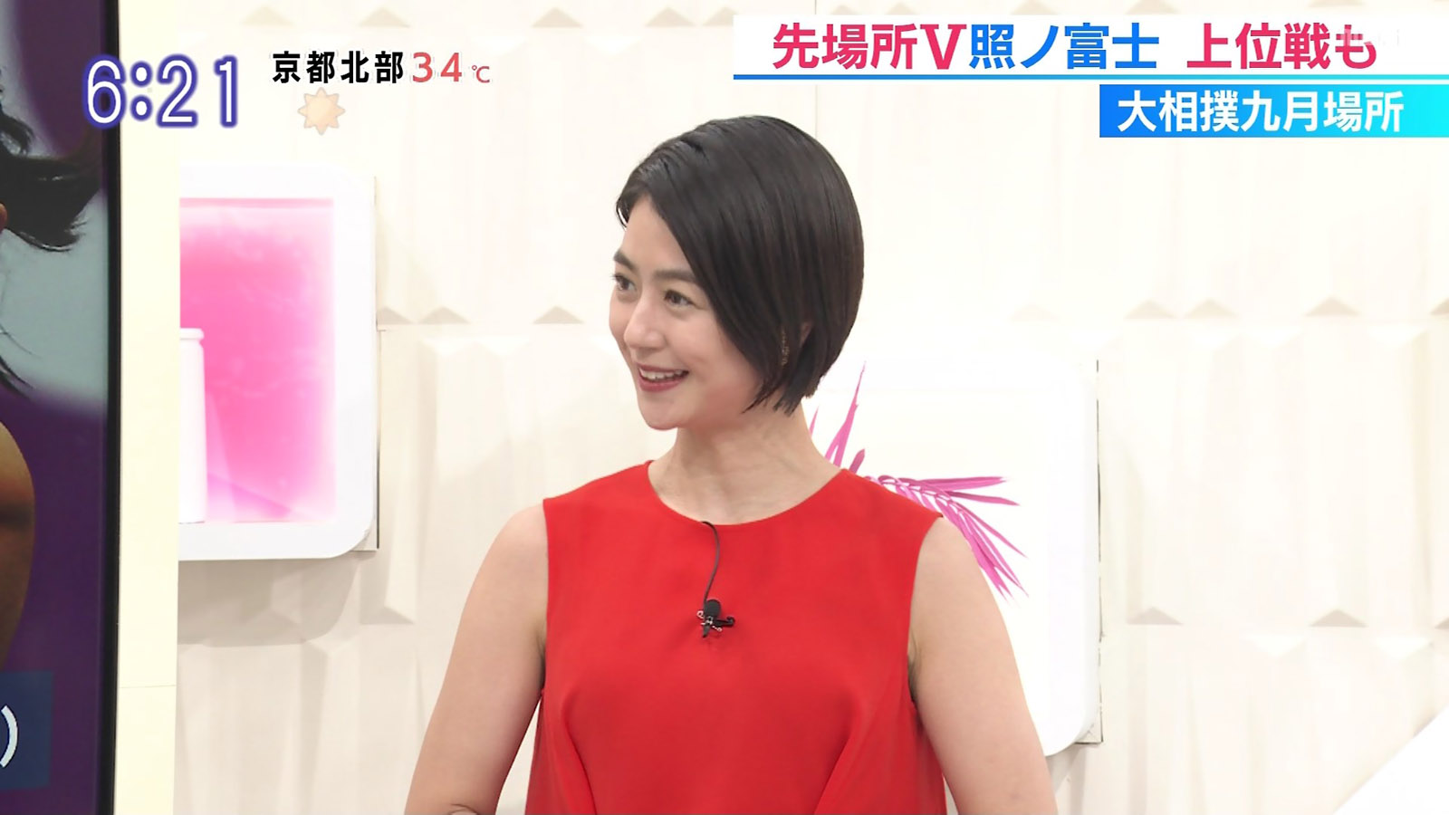 夏目三久アナ 脇全開 アナきゃぷ速報